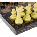 Шахматы "Айвенго" с деревянной черной доской, рисунок золото 40х40см